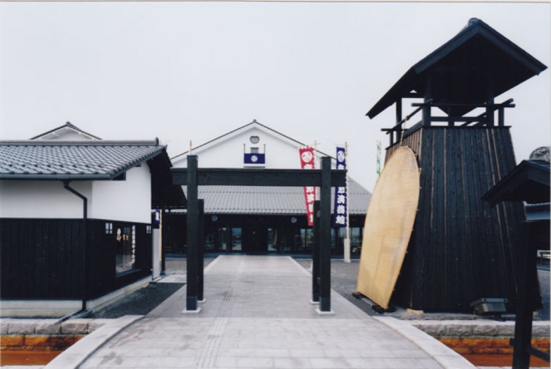 安来節演芸館